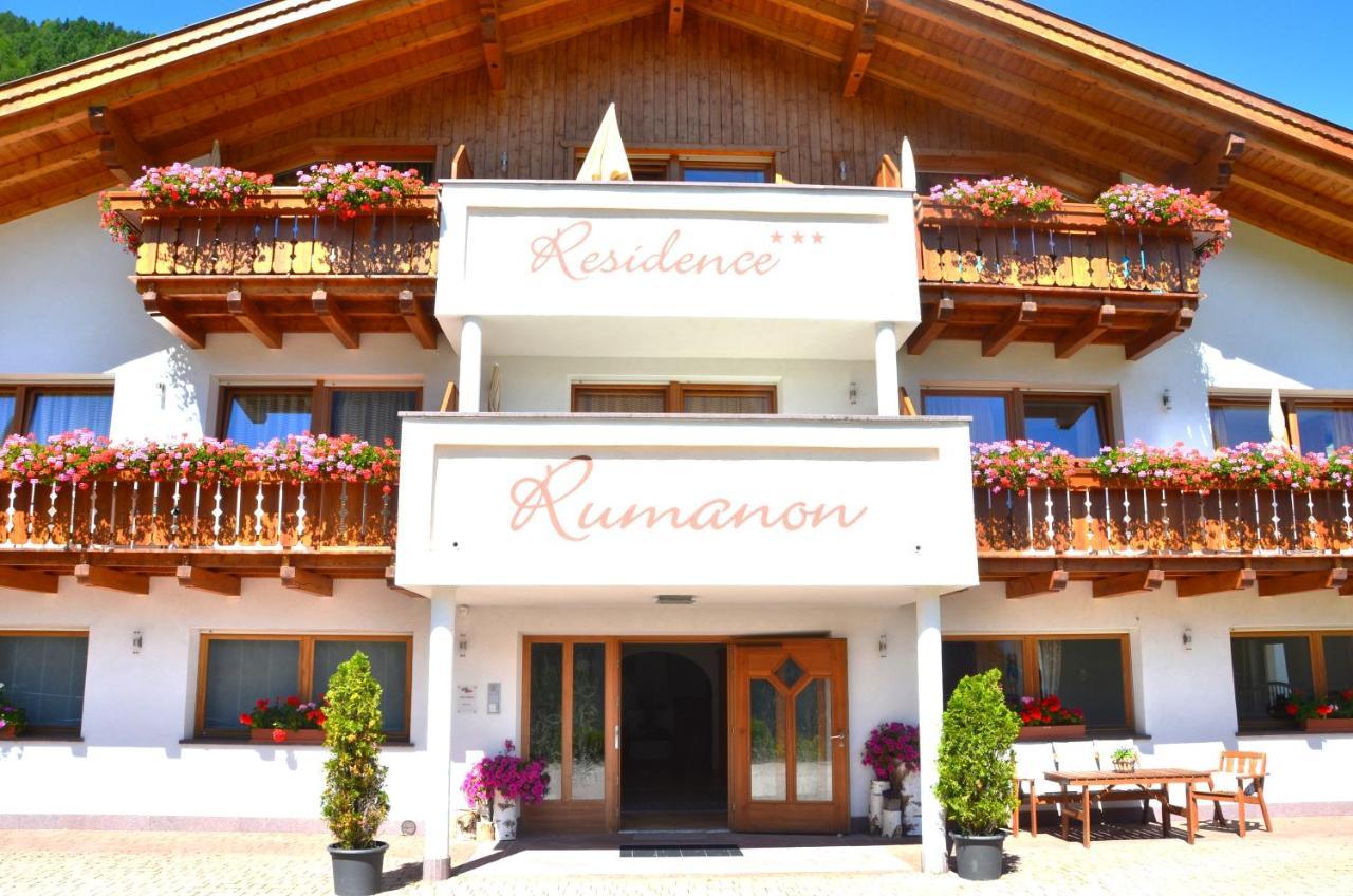 Residence Rumanon Ortisei Exterior photo